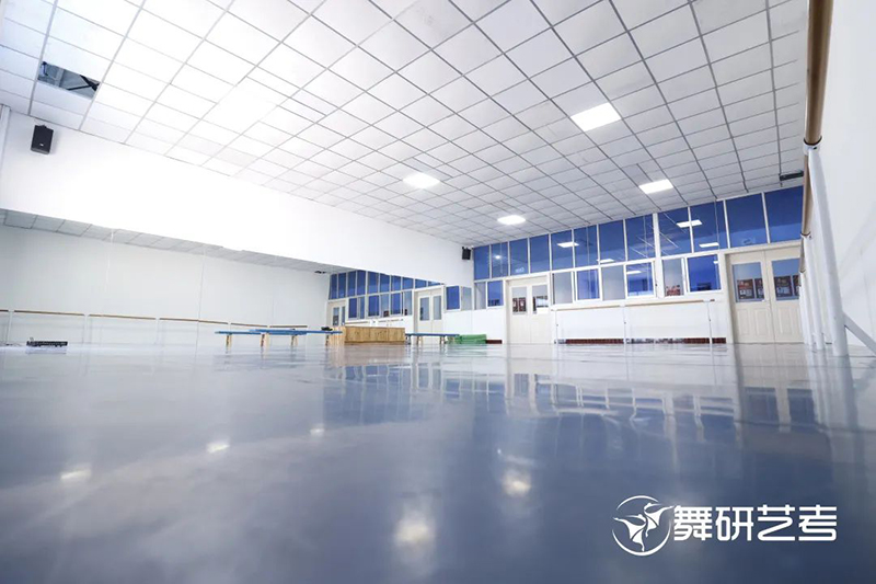 舞蹈室