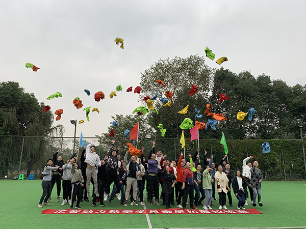 秋季拉練賽 秋季拉練賽