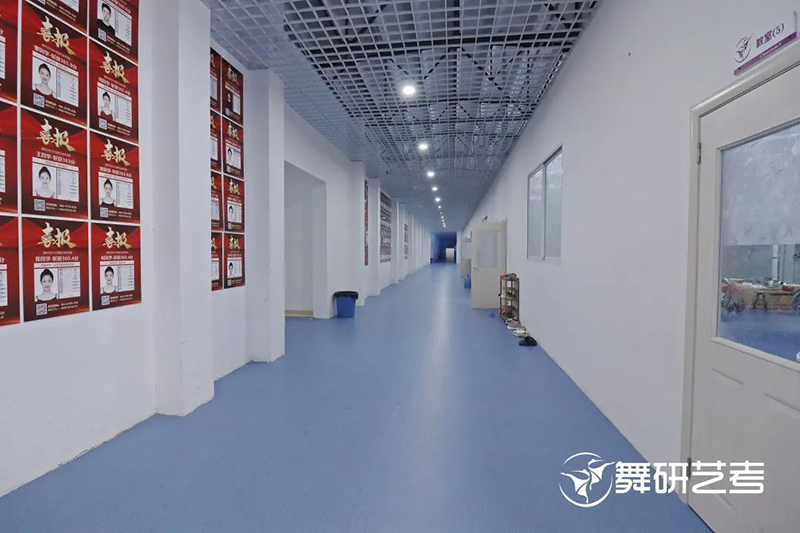 走廊 走廊