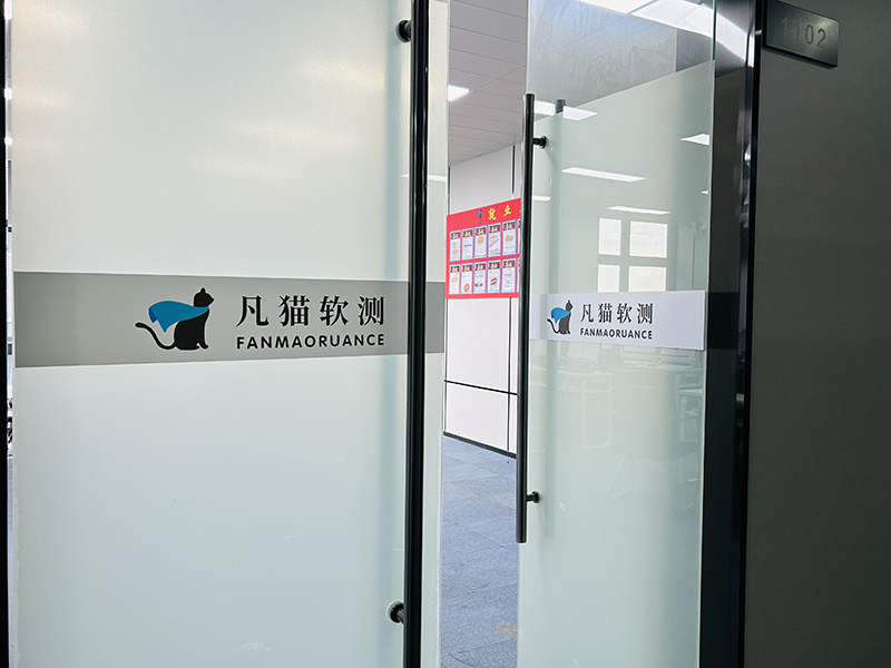 內部環(huán)境 內部環(huán)境