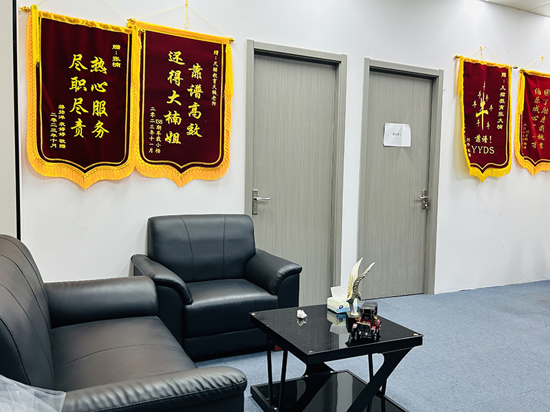 接待環(huán)境 接待環(huán)境