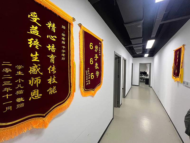 走廊环境 走廊环境