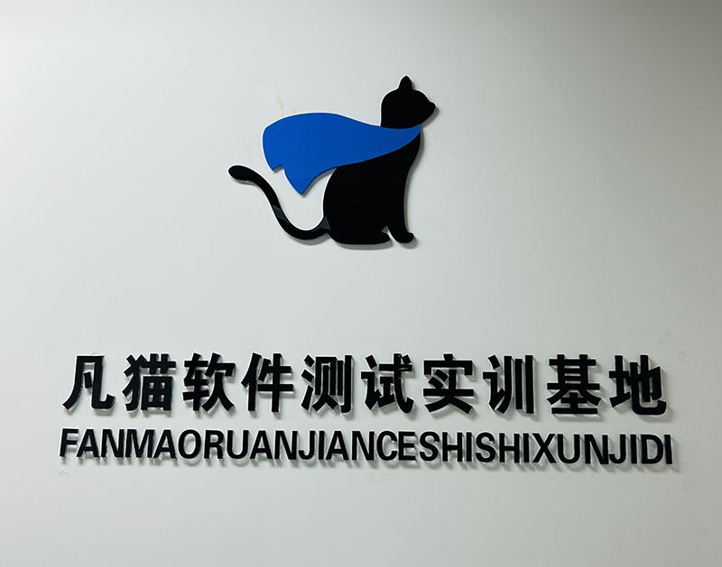 学校LOGO 学校LOGO