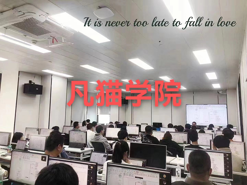 培训现场 培训现场