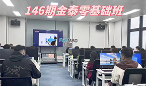 上海凡貓教學(xué)怎么樣？教學(xué)專業(yè)程度如何？