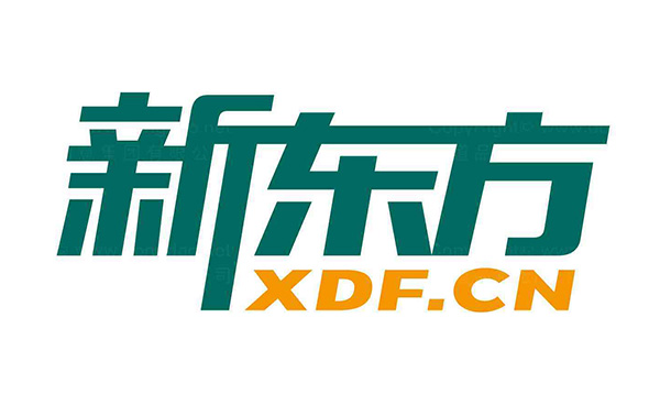 新东方国际教育培训中心南京分中心 新东方国际教育培训中心南京分中心