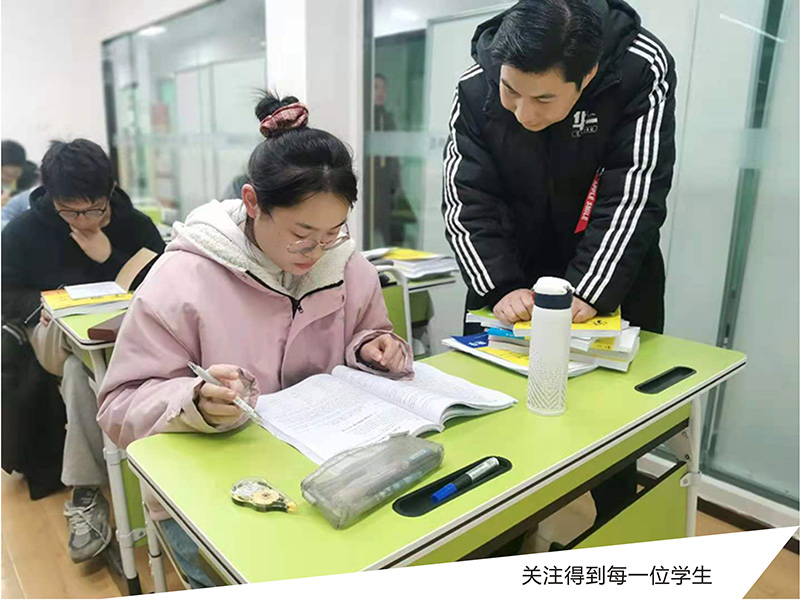 对学生的关注(一对一) 对学生的关注(一对一)