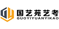 北京国艺苑艺考培训学校