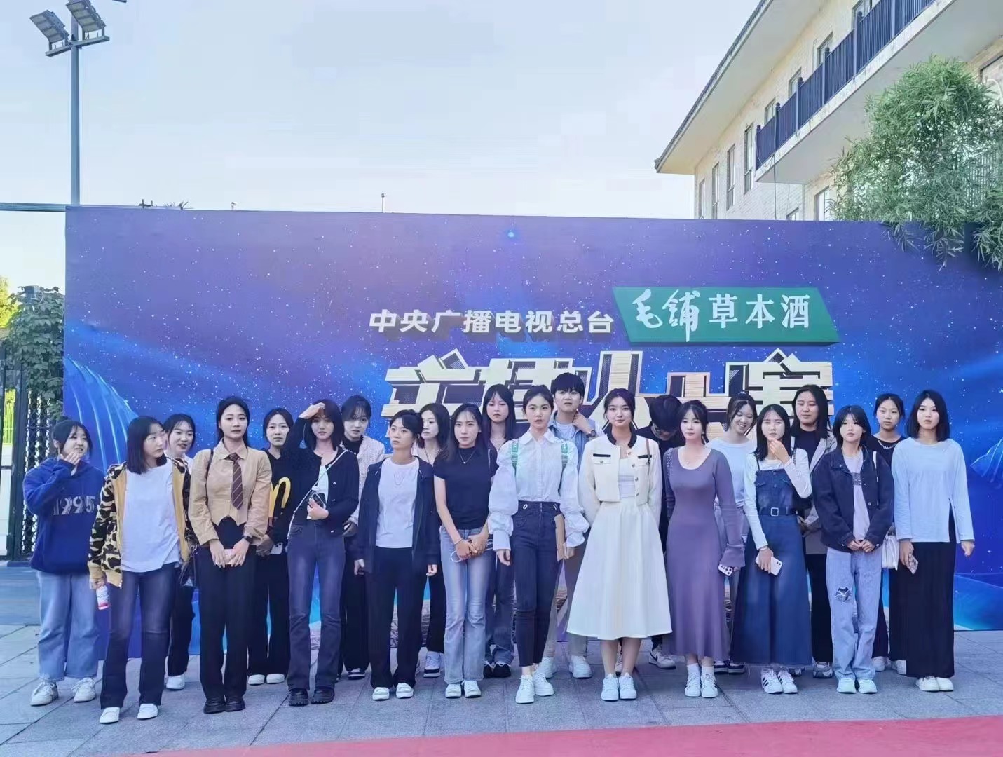 央视节目留影 央视节目留影