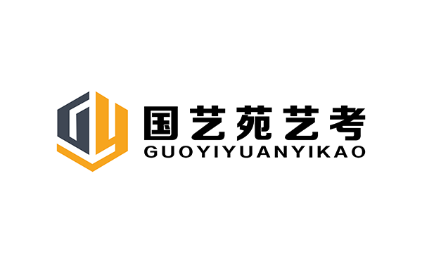 国艺苑