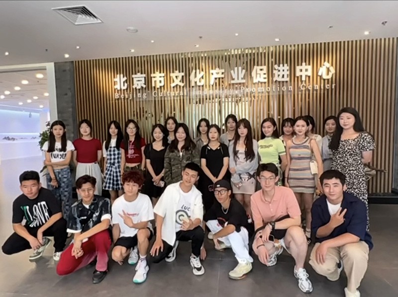 中华文化促进会总部学生合影 中华文化促进会总部学生合影