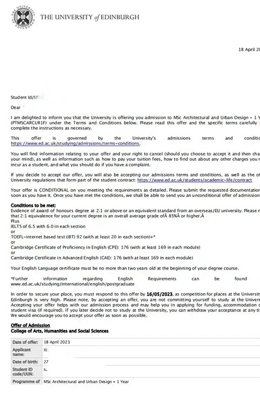 英国The University of Edinburgh