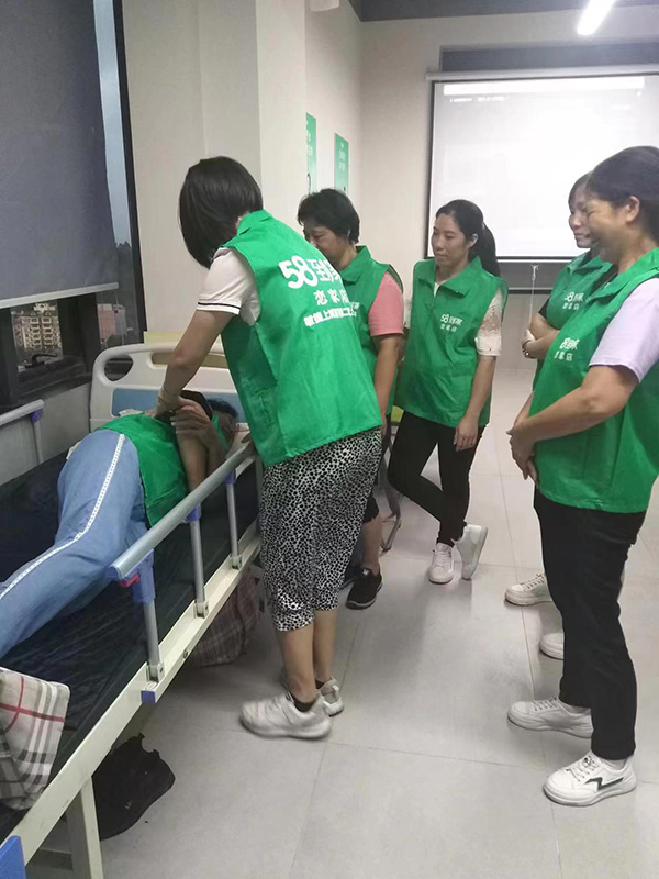 教學(xué)現(xiàn)場(chǎng)