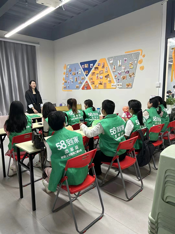 教學(xué)現(xiàn)場(chǎng)