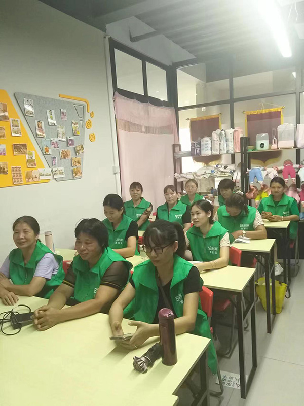 教學(xué)現(xiàn)場(chǎng)