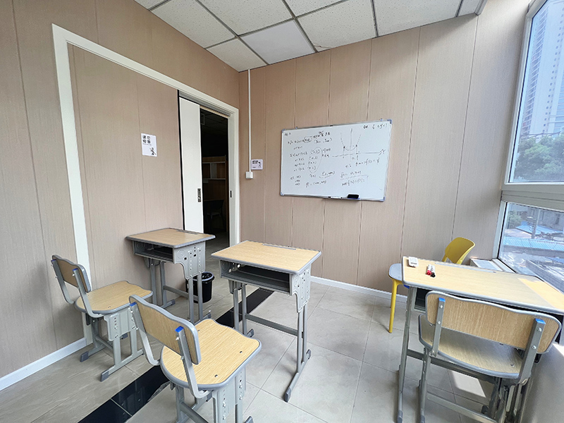 课室