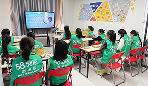 廣州戀家家政教學(xué)怎么樣？教學(xué)口碑好不好？