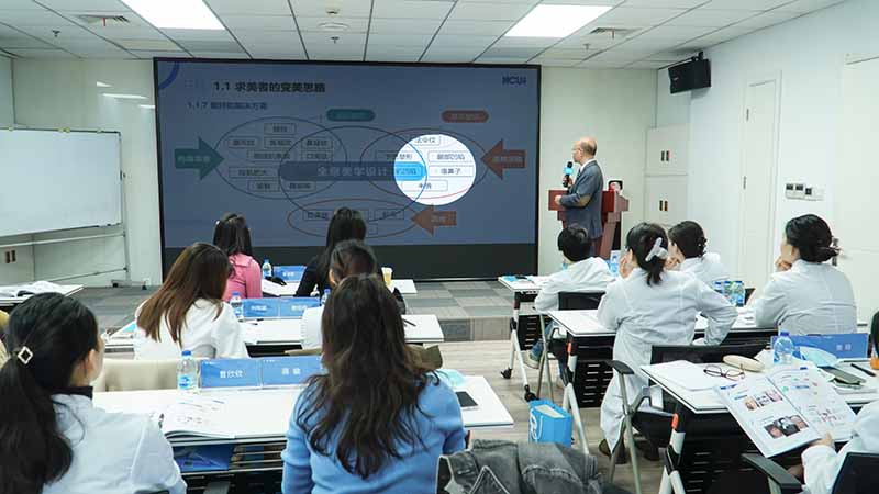 教學(xué)現(xiàn)場(chǎng)