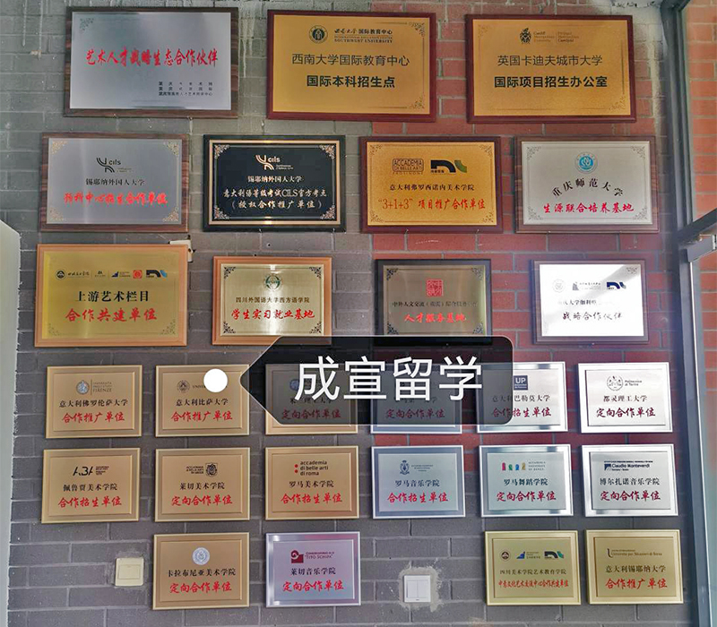 公司榮譽 公司榮譽