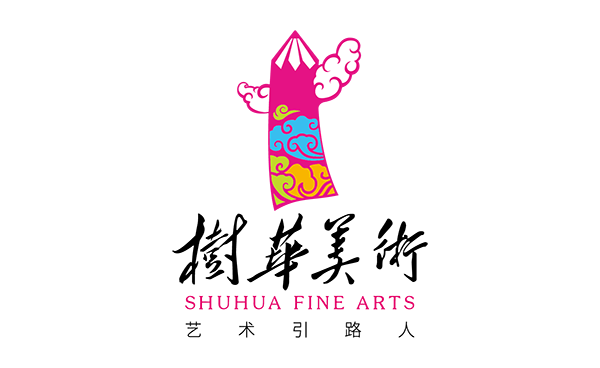 樹(shù)華美術(shù) 樹(shù)華美術(shù)