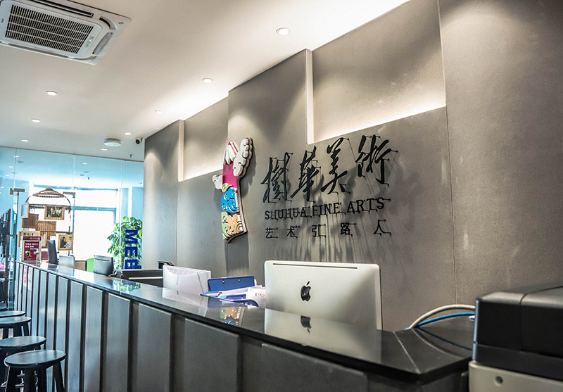 前臺(tái) 前臺(tái)