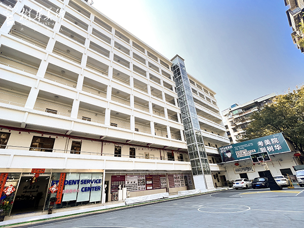 高考校區(qū) 高考校區(qū)