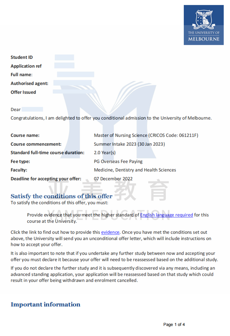 澳洲-墨尔本大学