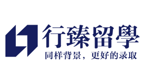 深圳行臻服务怎么样？有哪些突出优势？