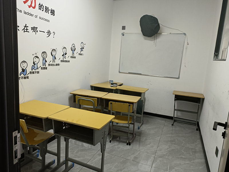课室