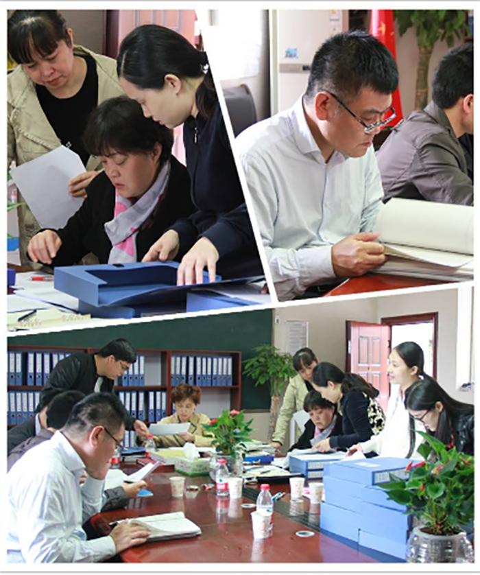 权威专家应试指导