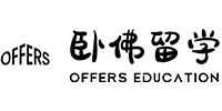 成都臥佛留學(xué)考試教育