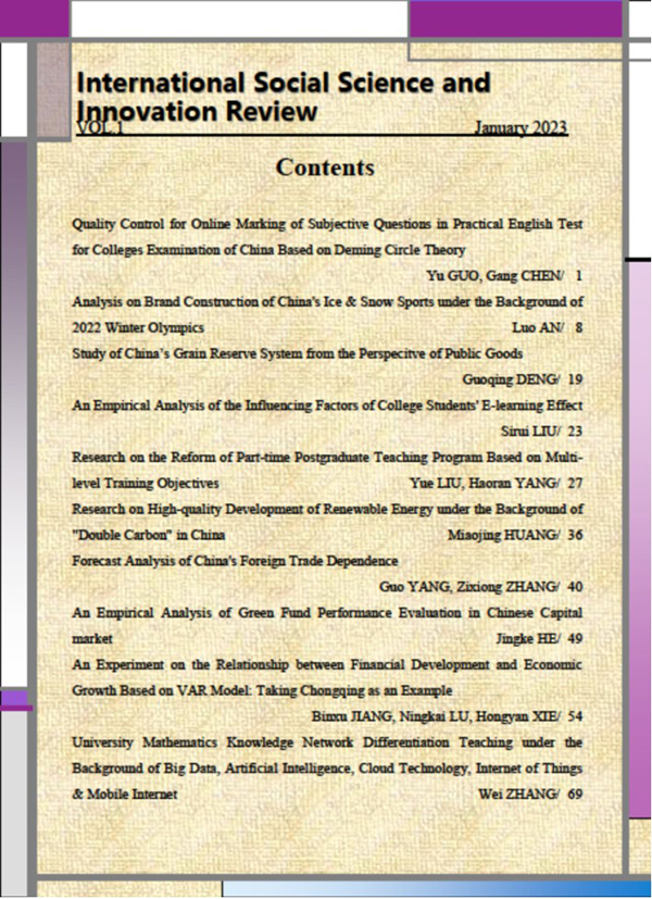 文章展示 文章展示