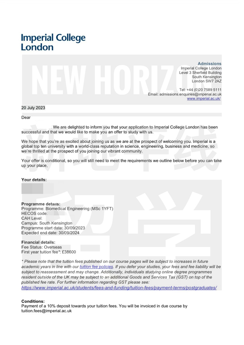 IC-生物工程 IC-生物工程