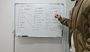 杭州語飛教育師資怎么樣？老師的學(xué)歷背景如何？