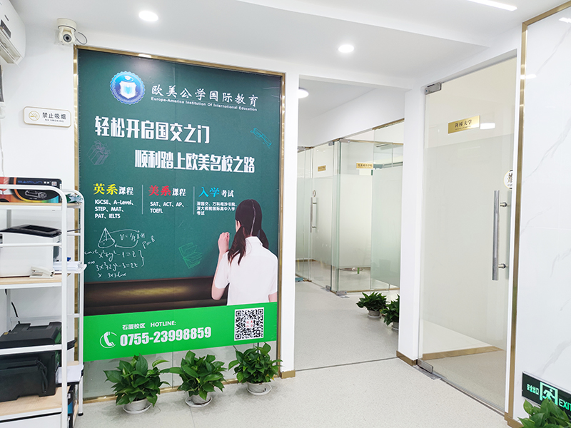 内部环境 内部环境