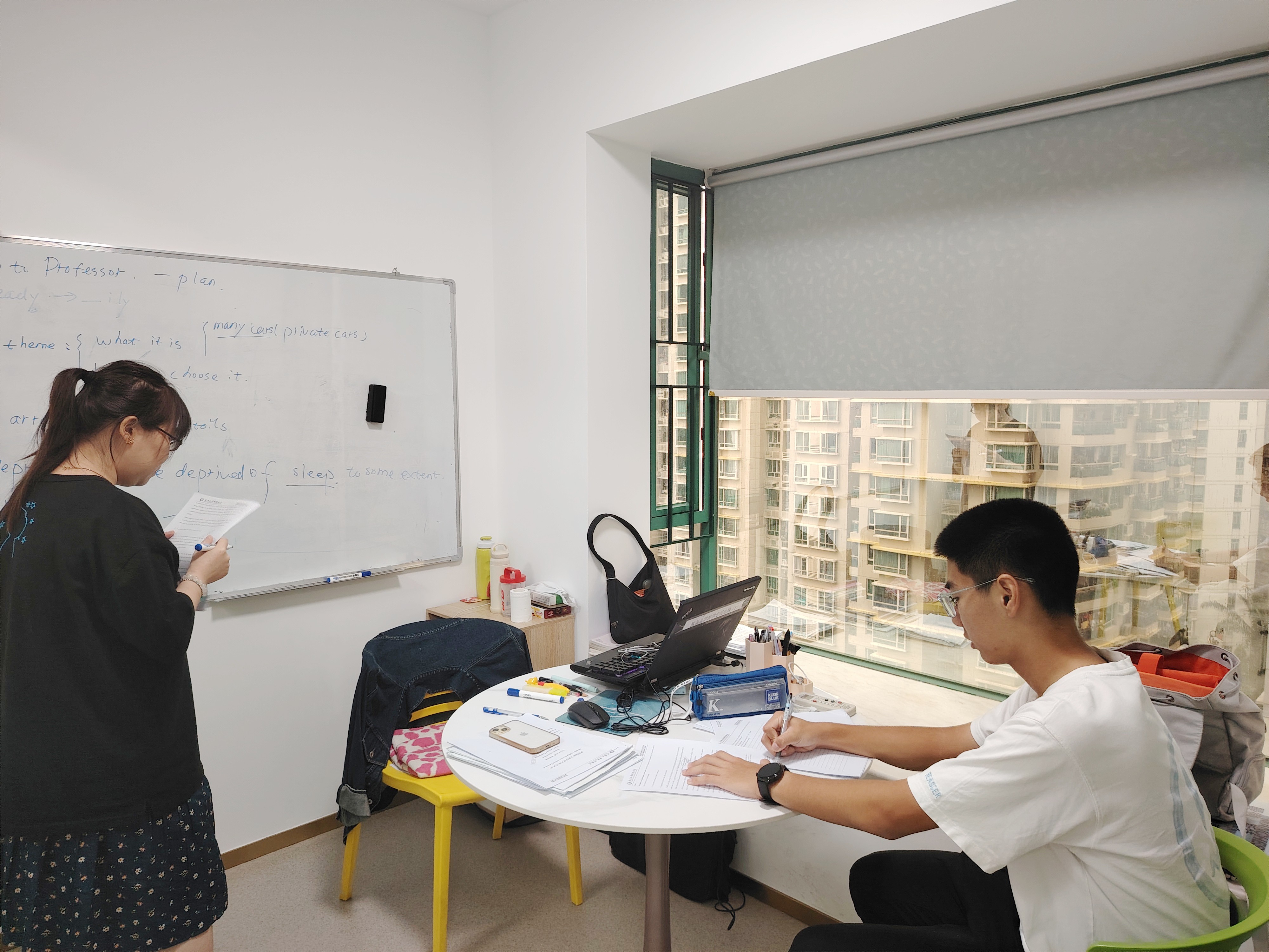 教辅现场 教辅现场
