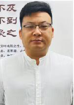 赵勇 赵勇