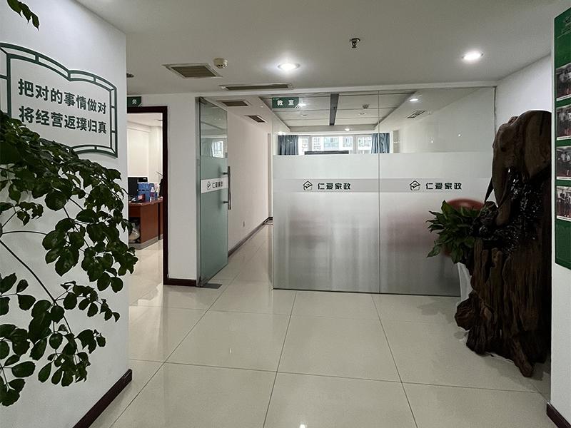 辦公場地 辦公場地