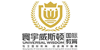 成都寰宇威斯頓國(guó)際培訓(xùn)中心