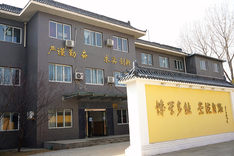 校园环境 校园环境