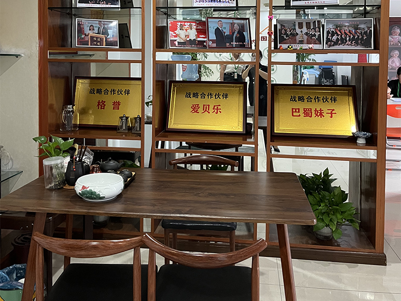 仁爱家政荣誉展示区 仁爱家政荣誉展示区