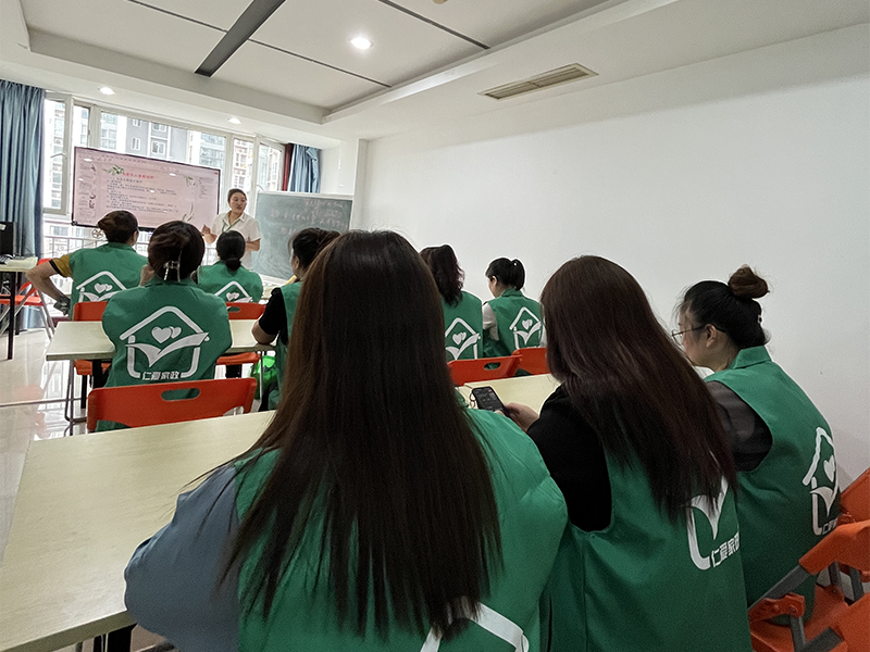 上課現(xiàn)場(chǎng) 上課現(xiàn)場(chǎng)