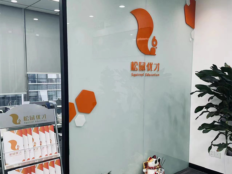 内部环境 内部环境