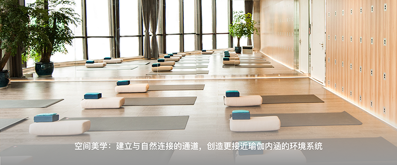 空间美学