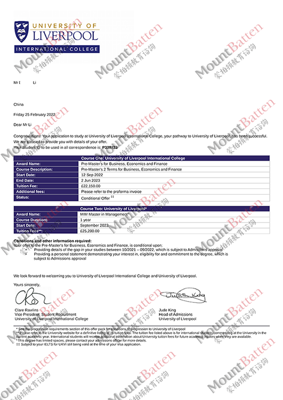 Liverpool Univ Liverpool Univ