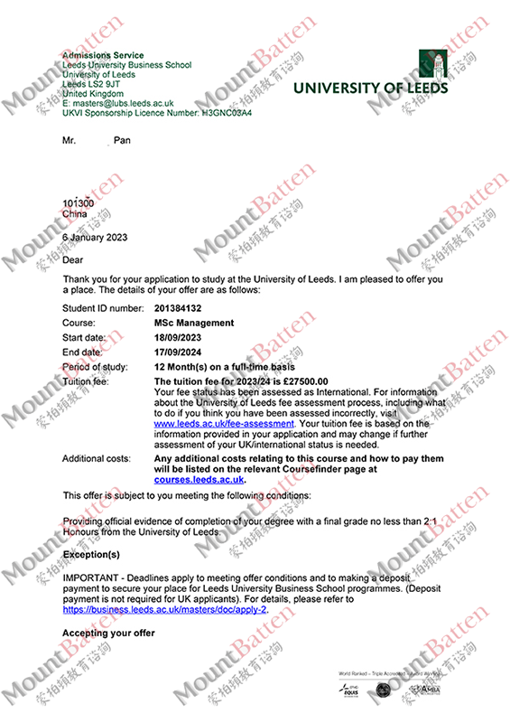 Leeds Univ Leeds Univ