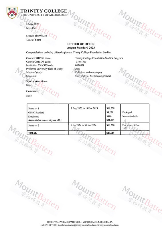 墨爾本大學(xué) 墨爾本大學(xué)