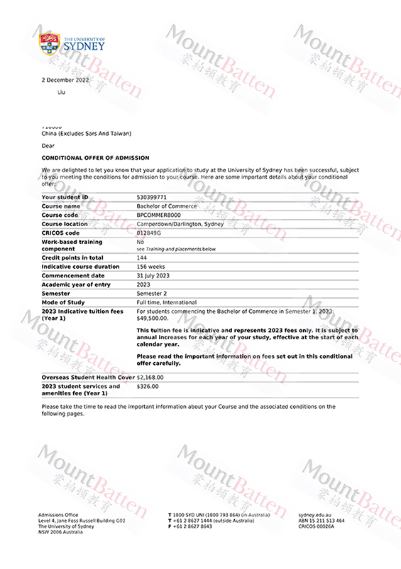 悉尼大學(xué) 悉尼大學(xué)