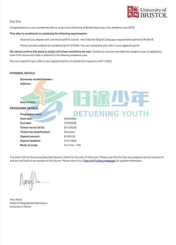 英国布里斯托大学