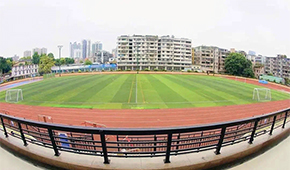 广州师大体育环境怎么样？训练场地和设施专不专业？